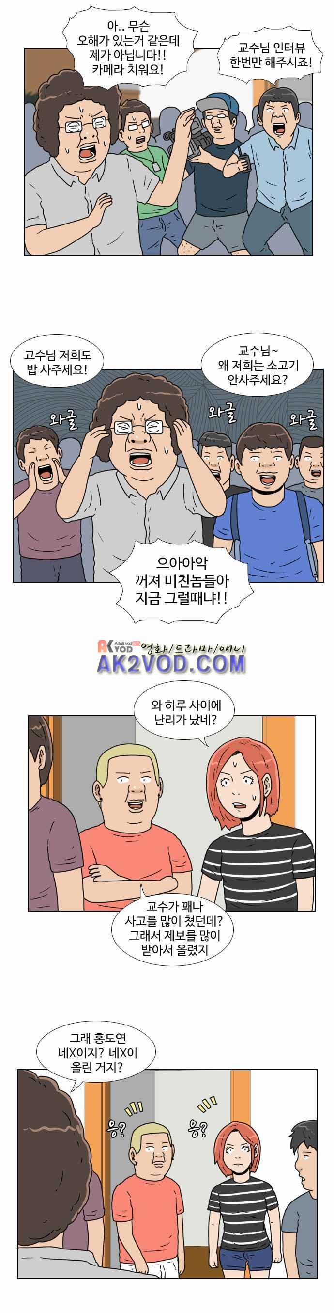 005.jpg
