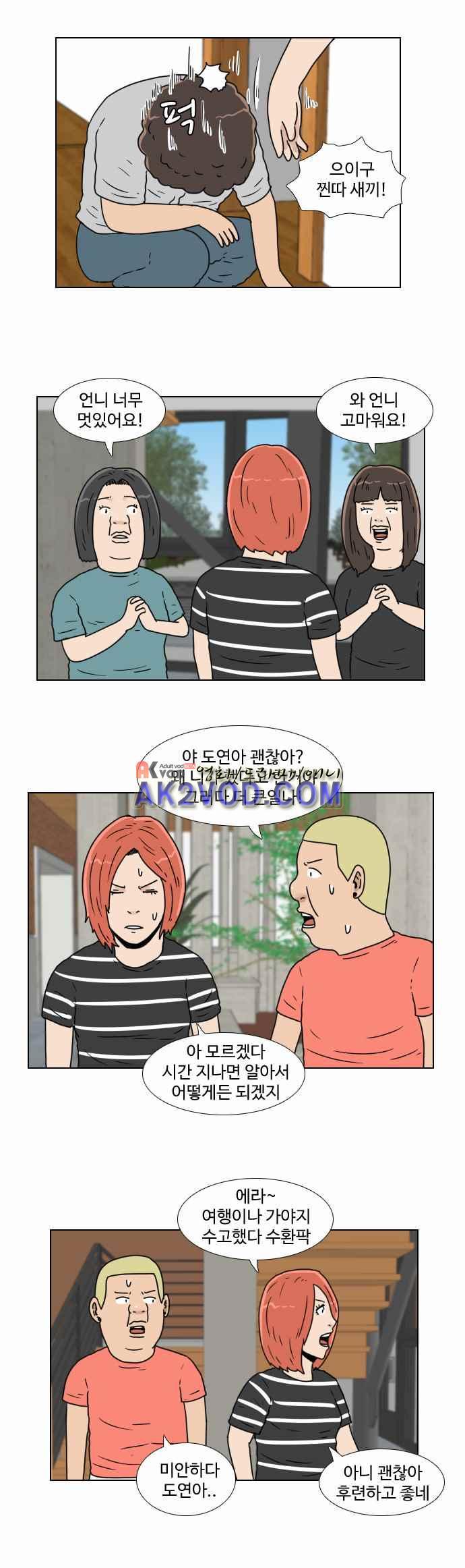 009.jpg