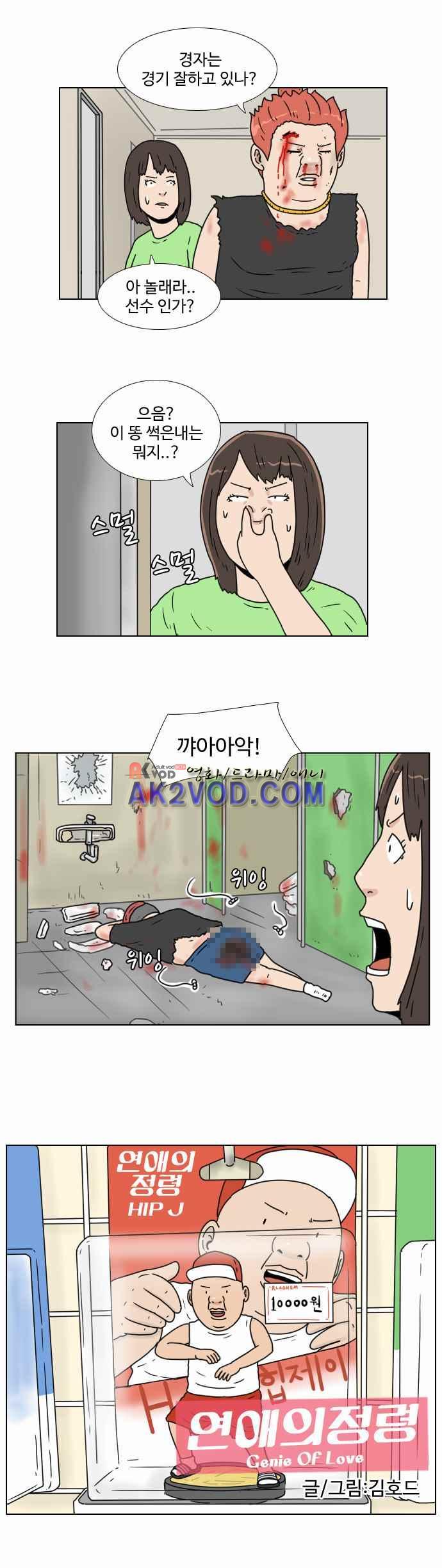 009.jpg