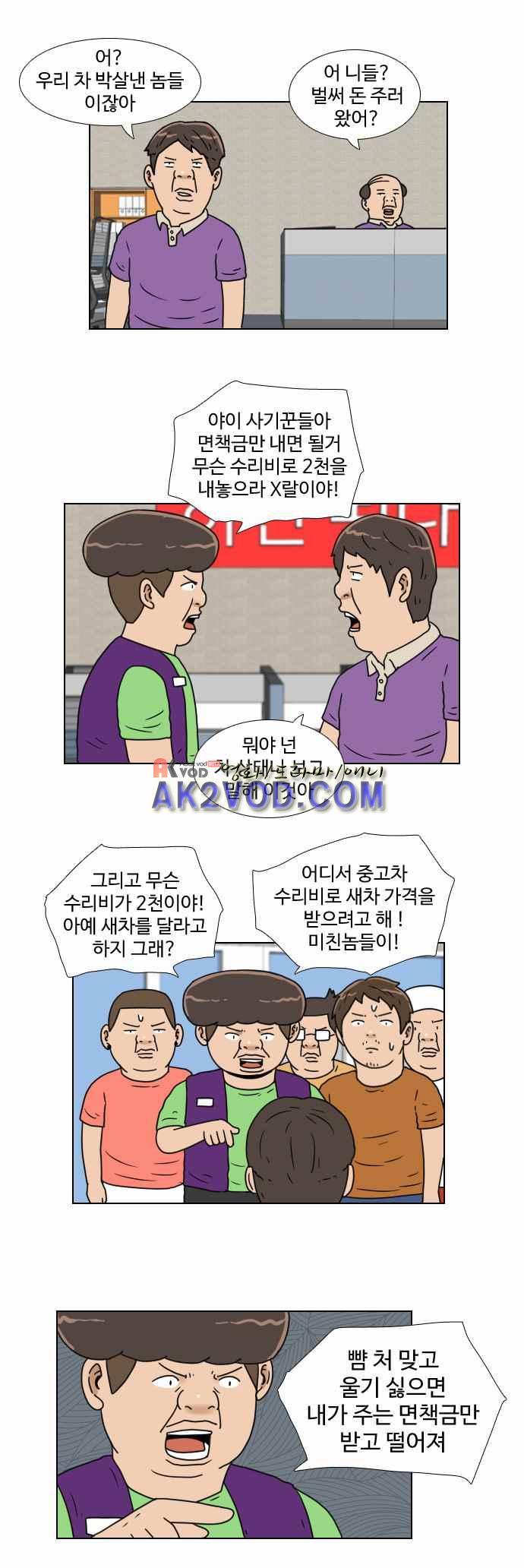 011.jpg