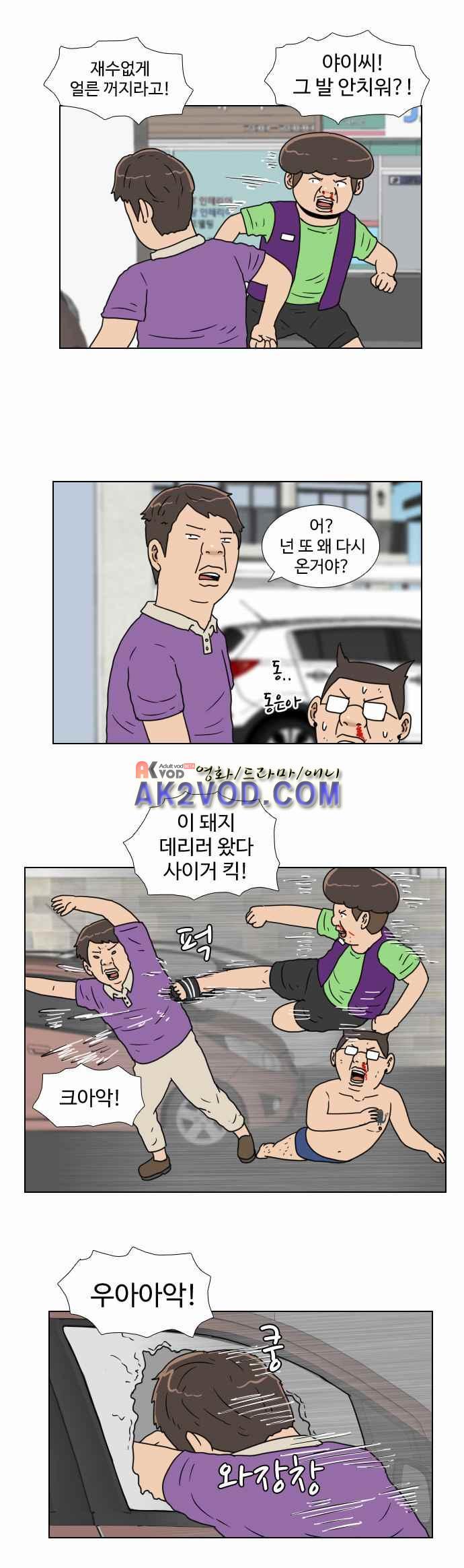009.jpg