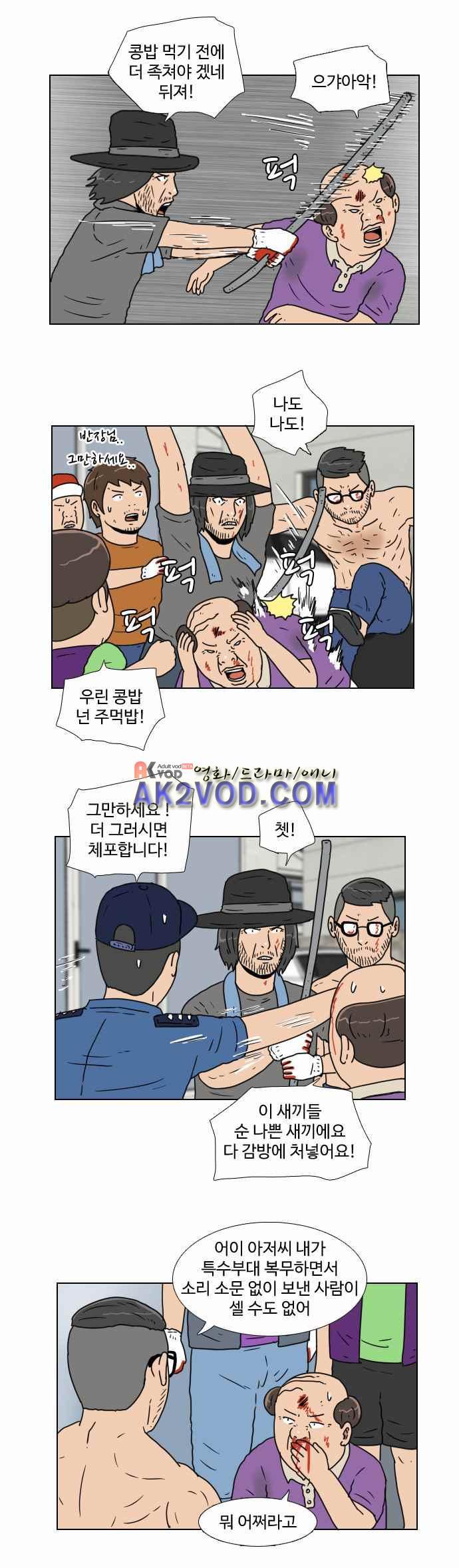 003.jpg