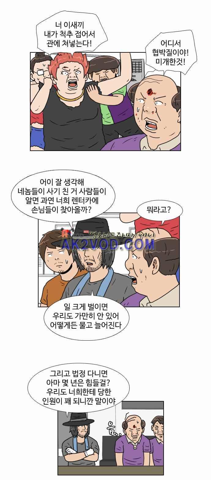 008.jpg