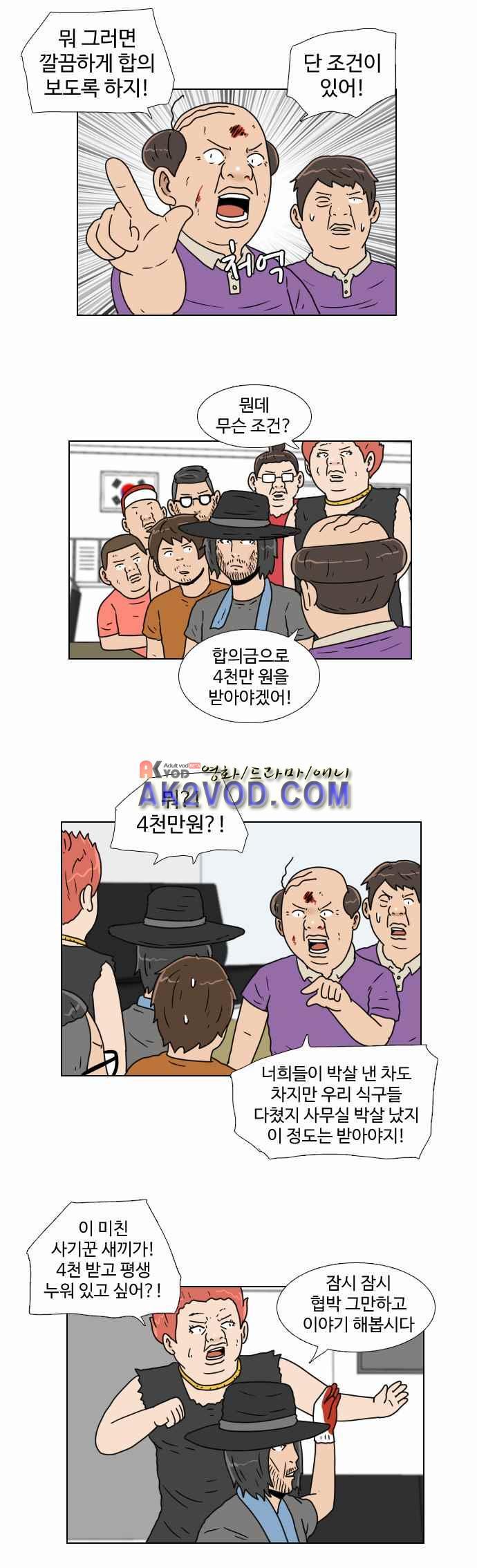 009.jpg