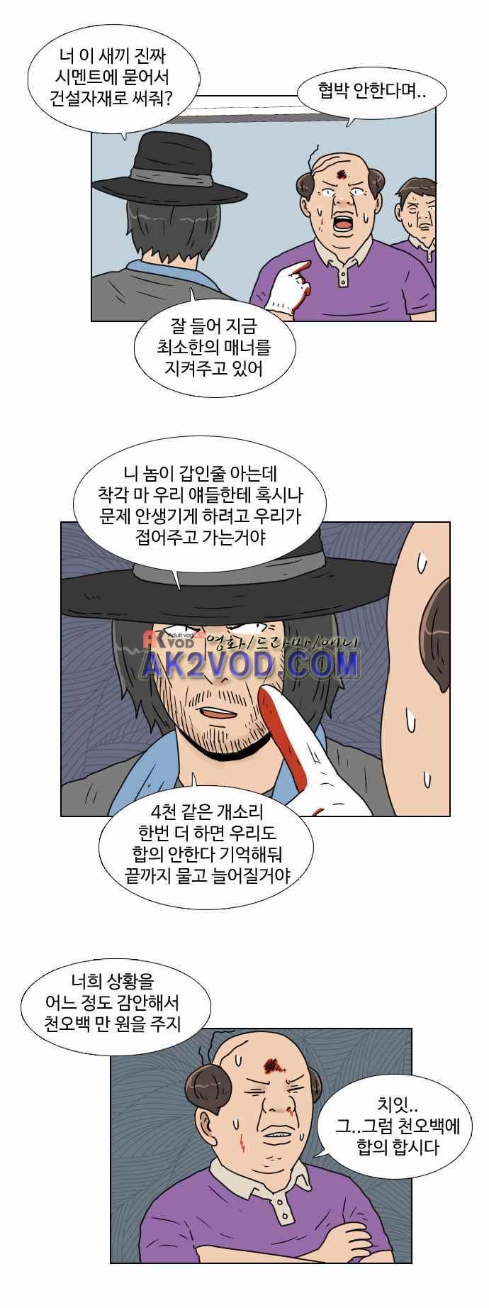 010.jpg