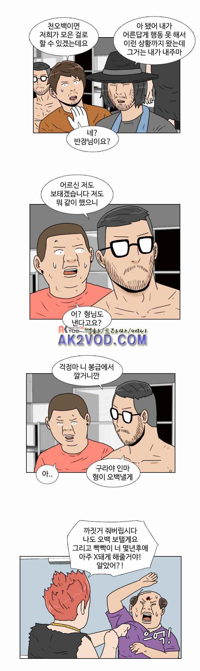 011.jpg