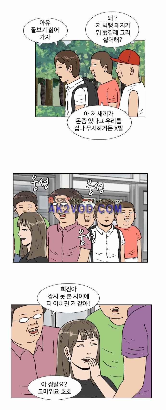 008.jpg
