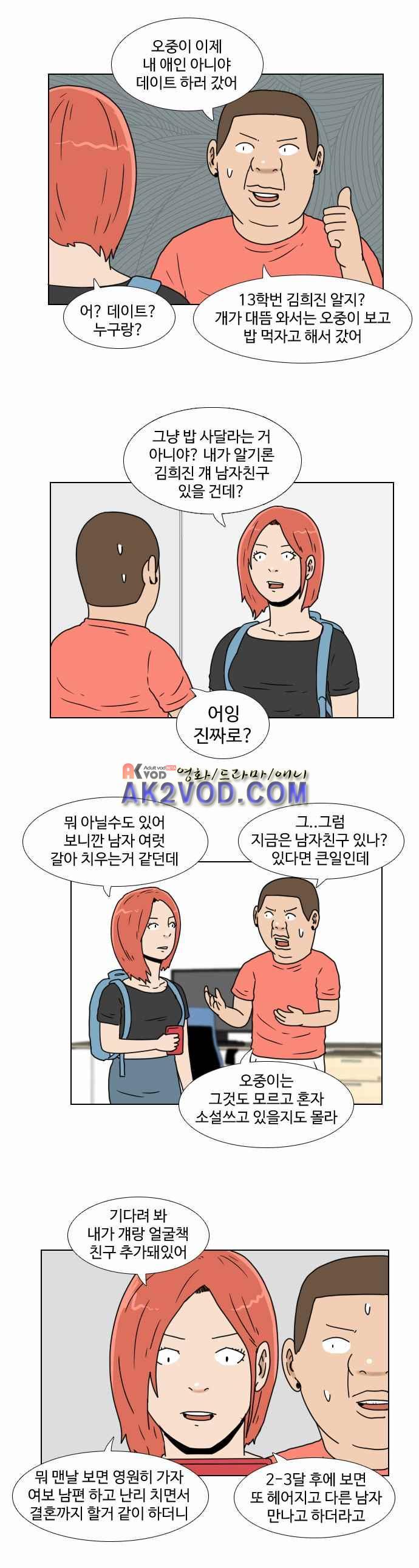 008.jpg
