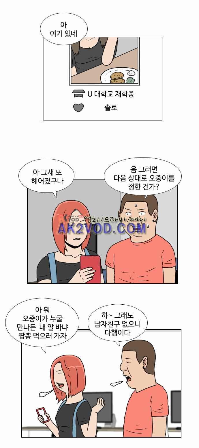009.jpg