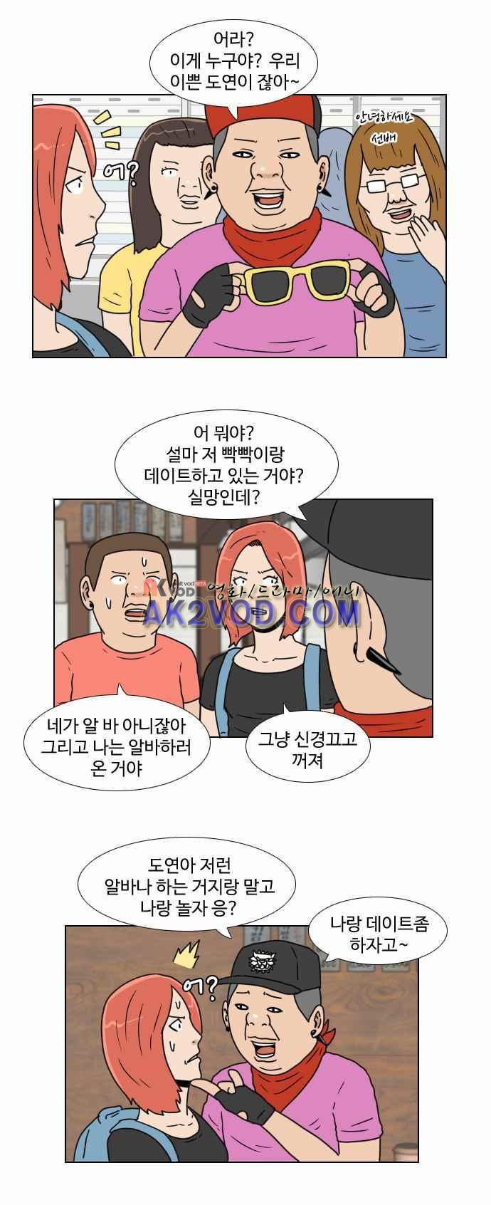 011.jpg