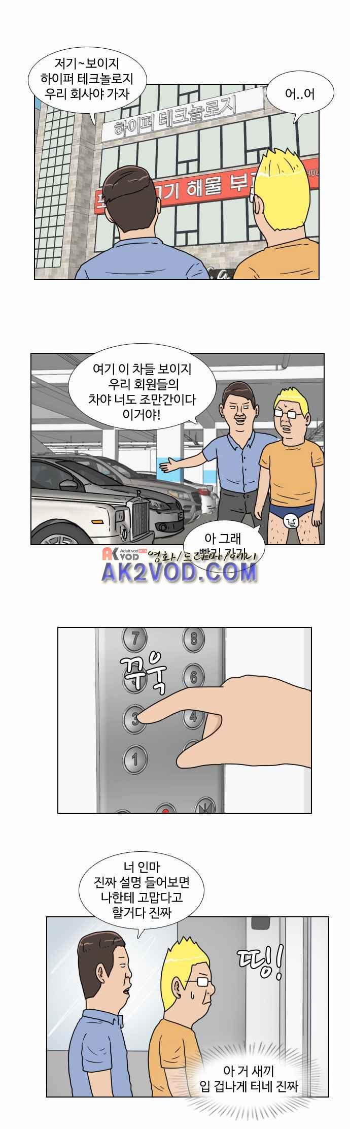 003.jpg