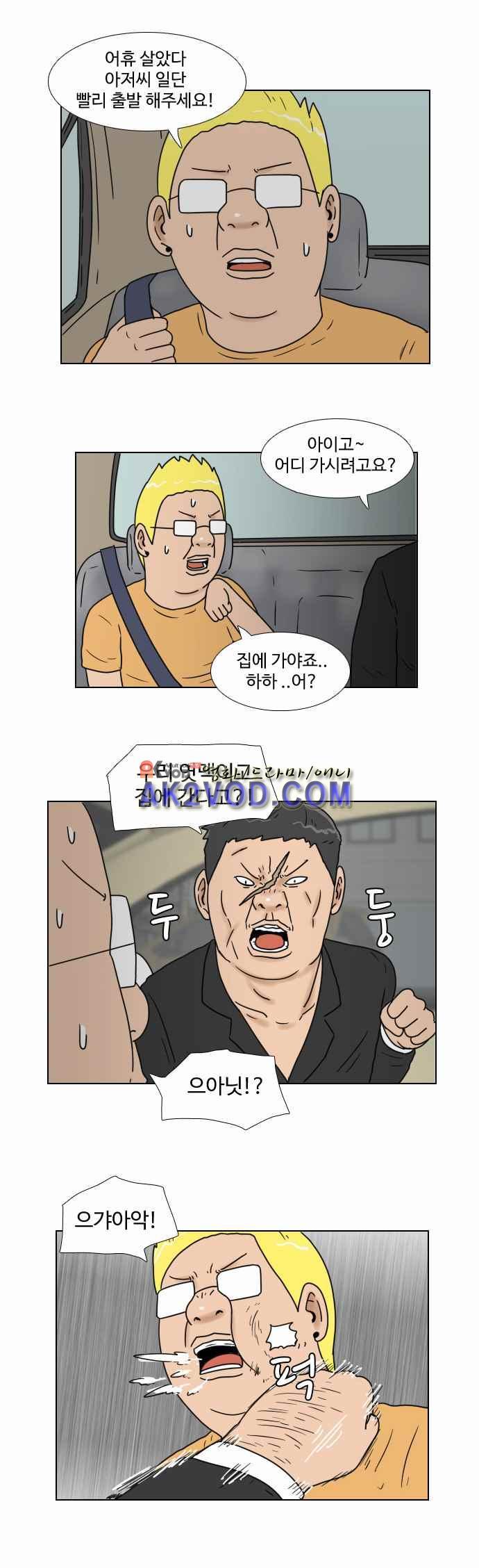 003.jpg