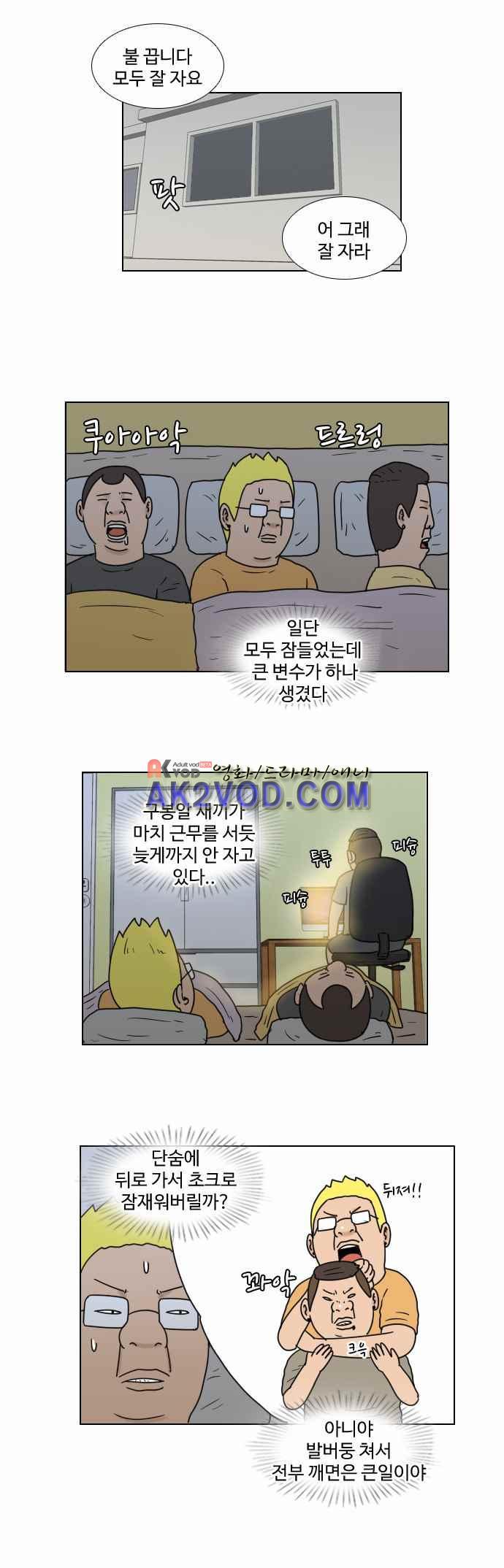 010.jpg