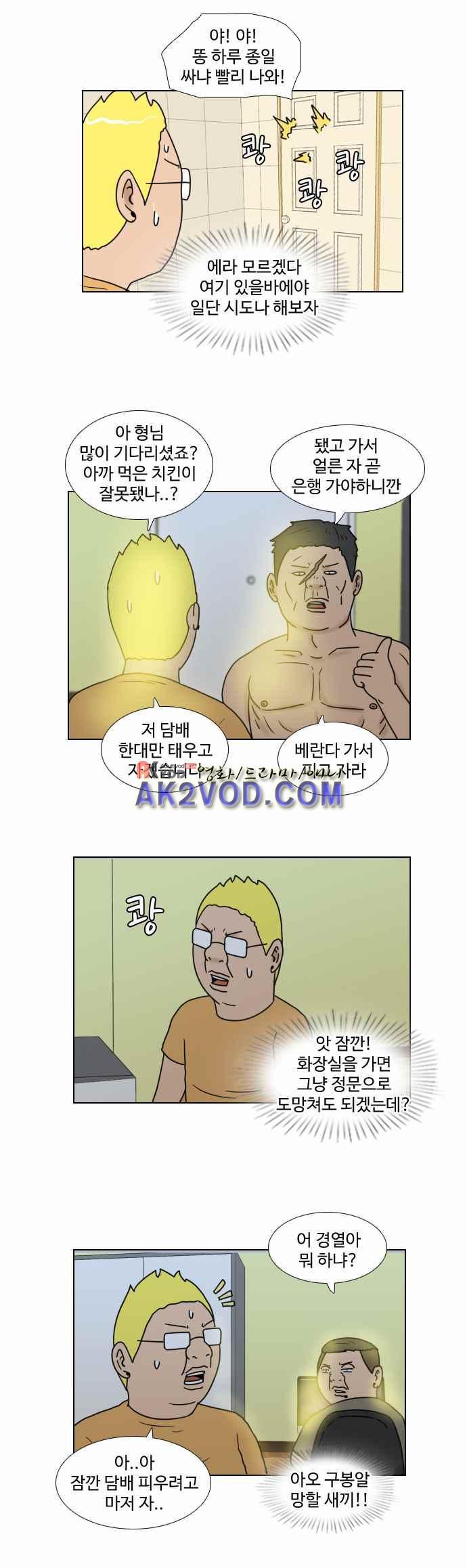 014.jpg