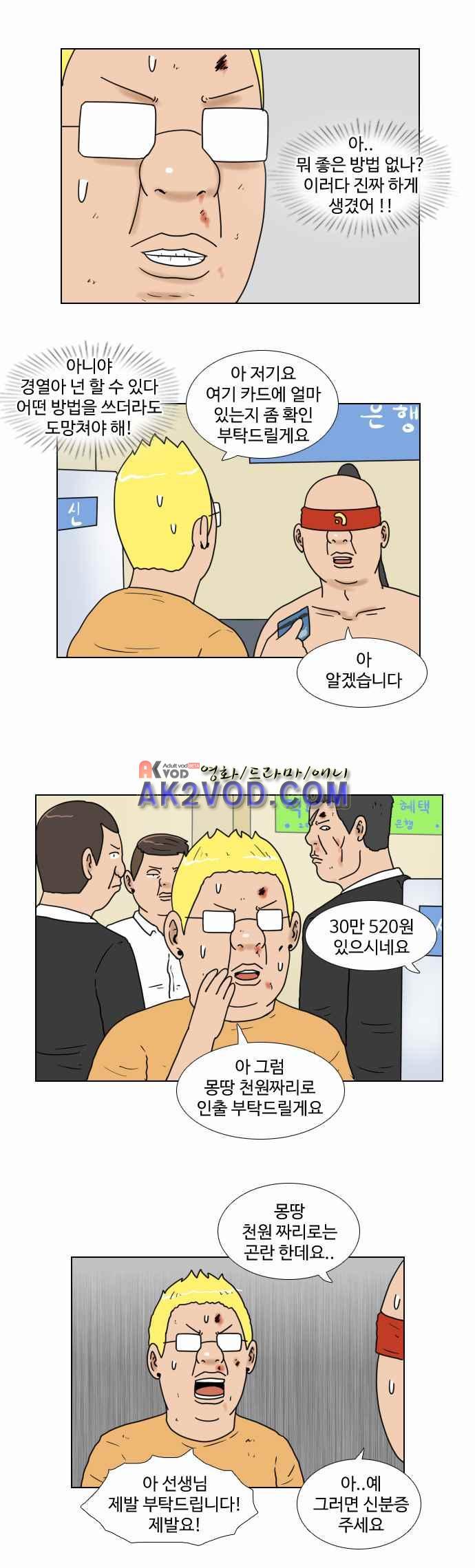 009.jpg