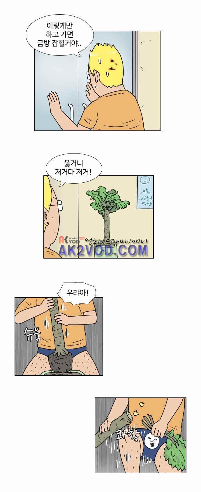 012.jpg
