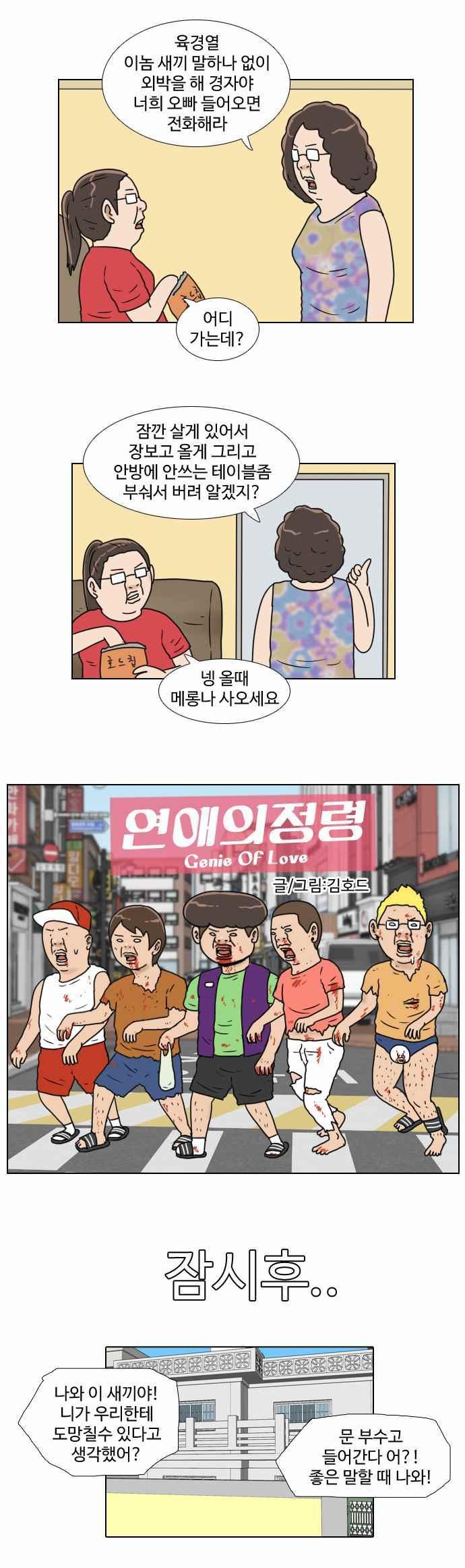 001.jpg