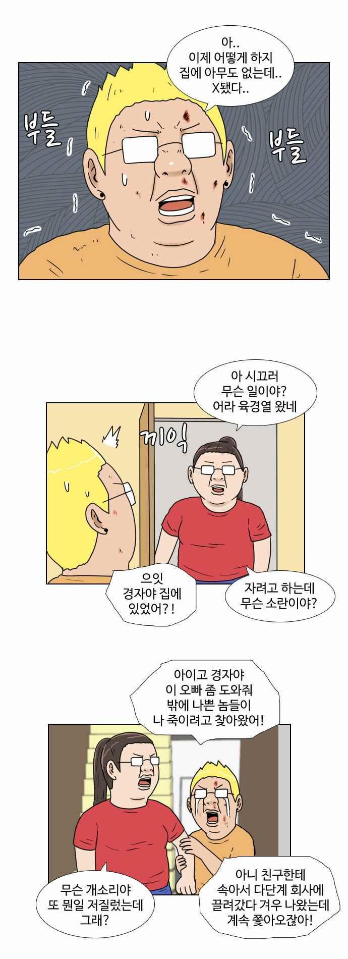 002.jpg