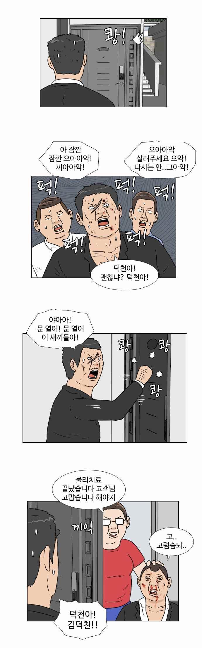 005.jpg