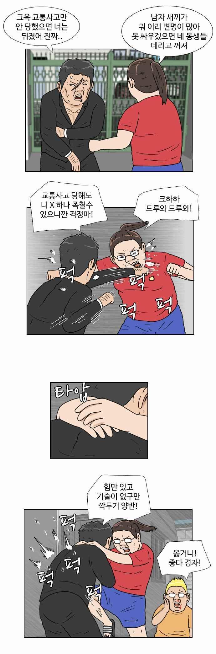 009.jpg