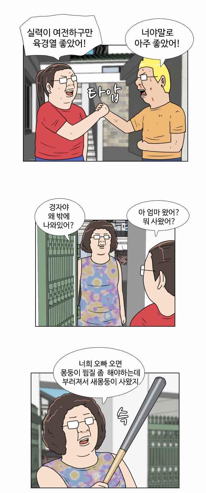 012.jpg