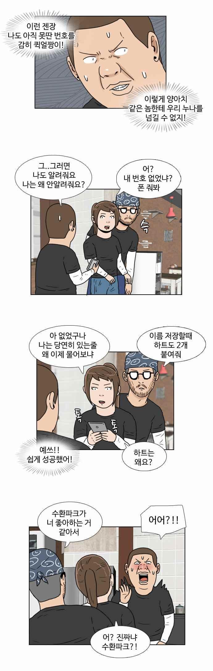 002.jpg