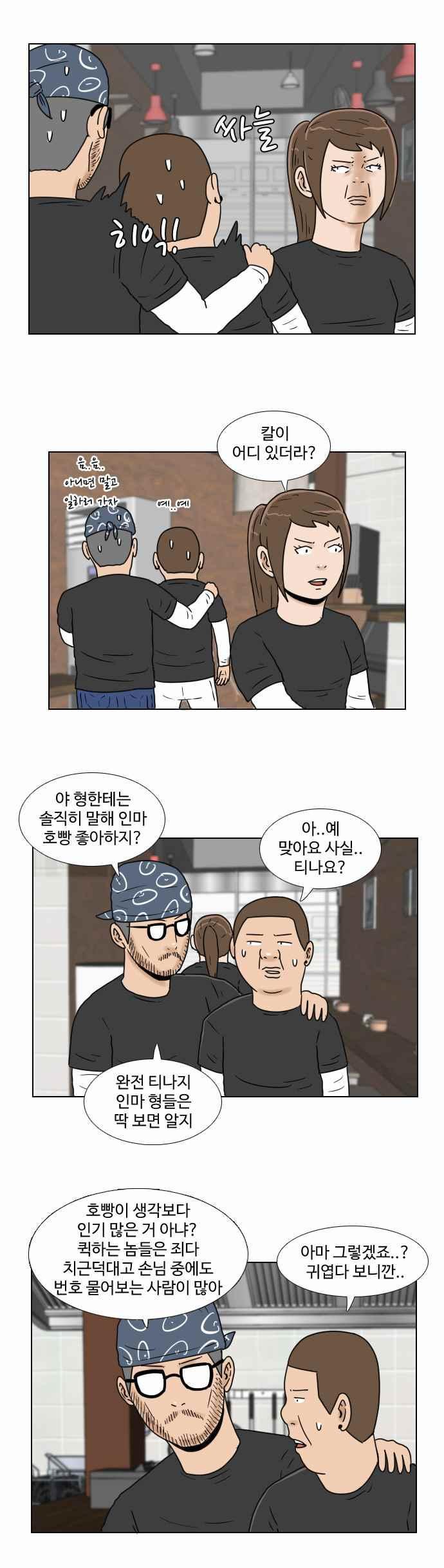 005.jpg