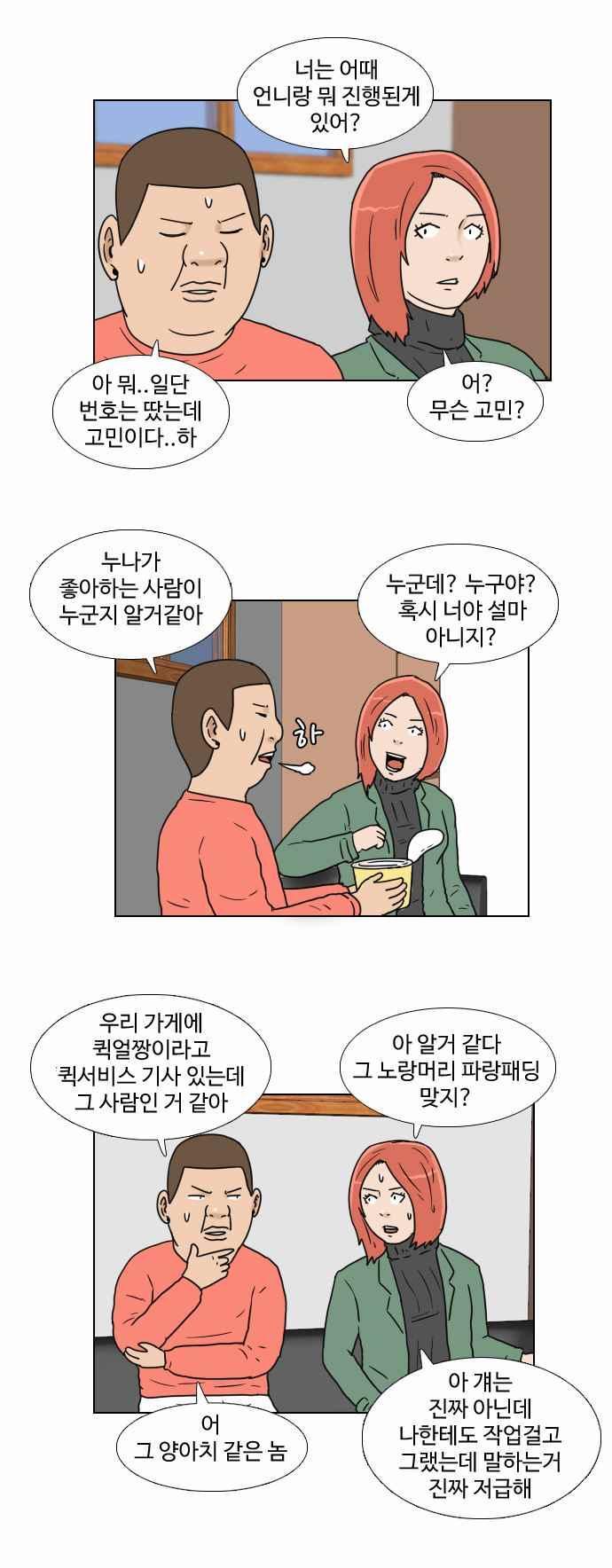 010.jpg