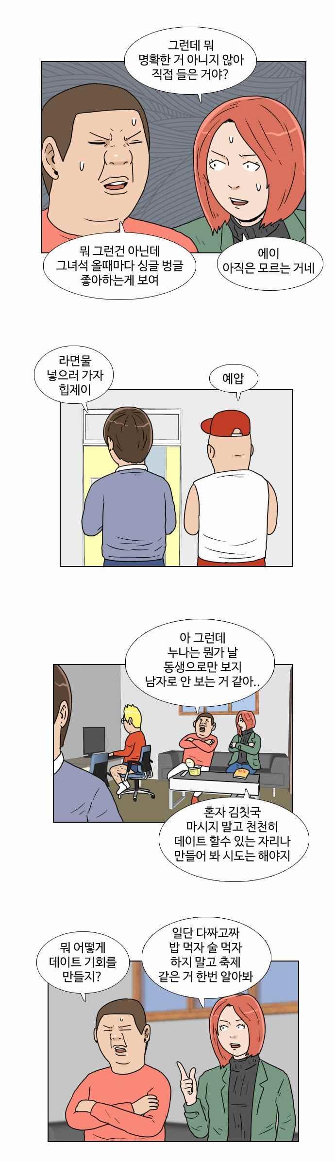 011.jpg