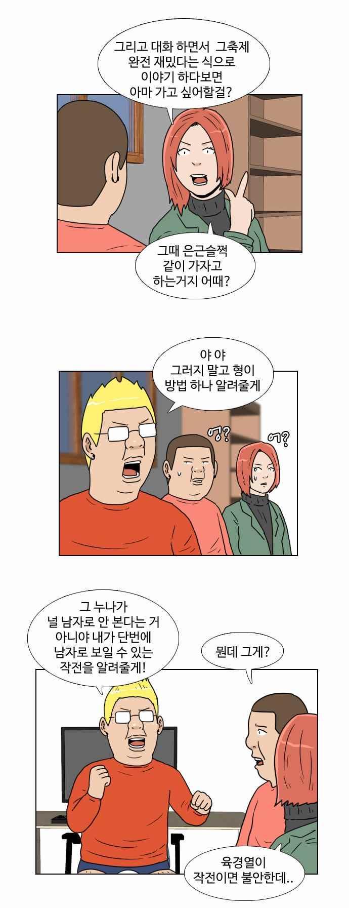 012.jpg