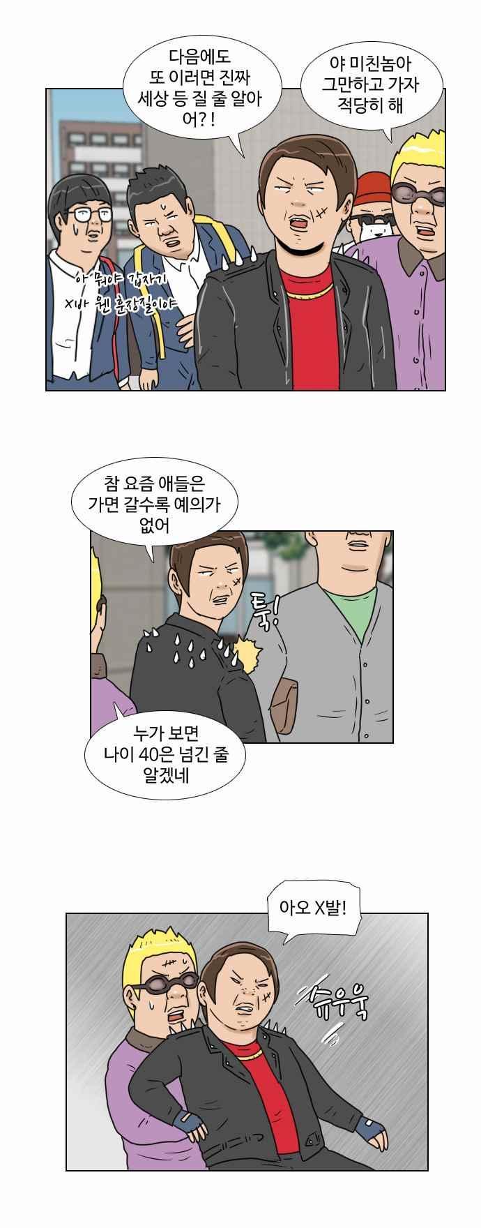 007.jpg