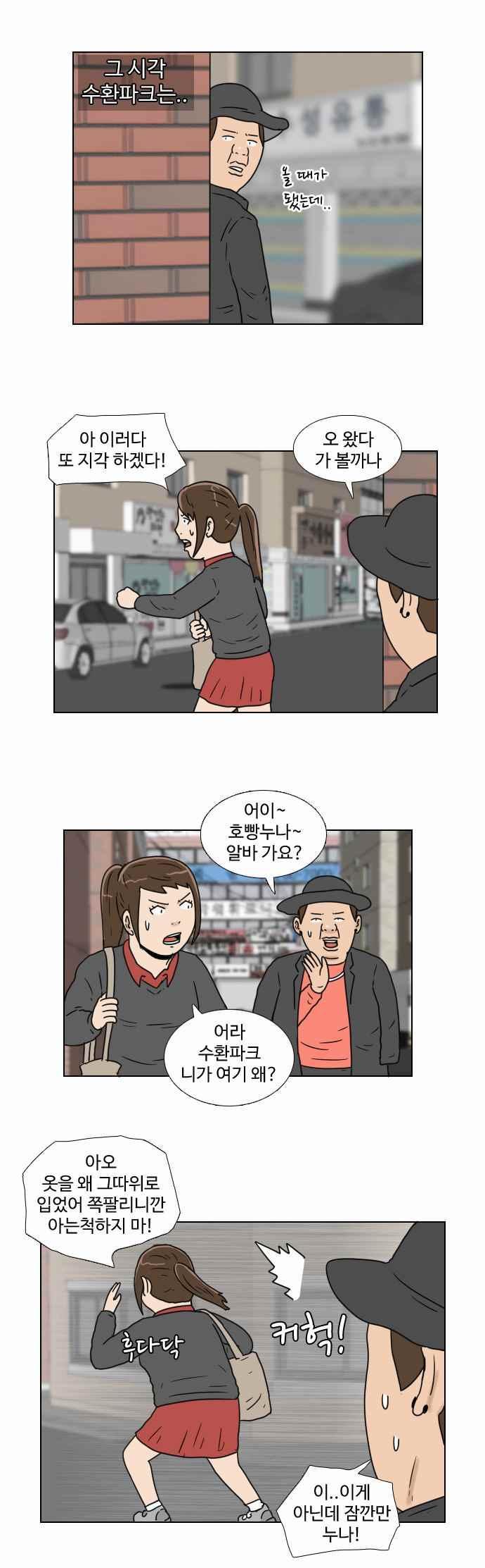 009.jpg