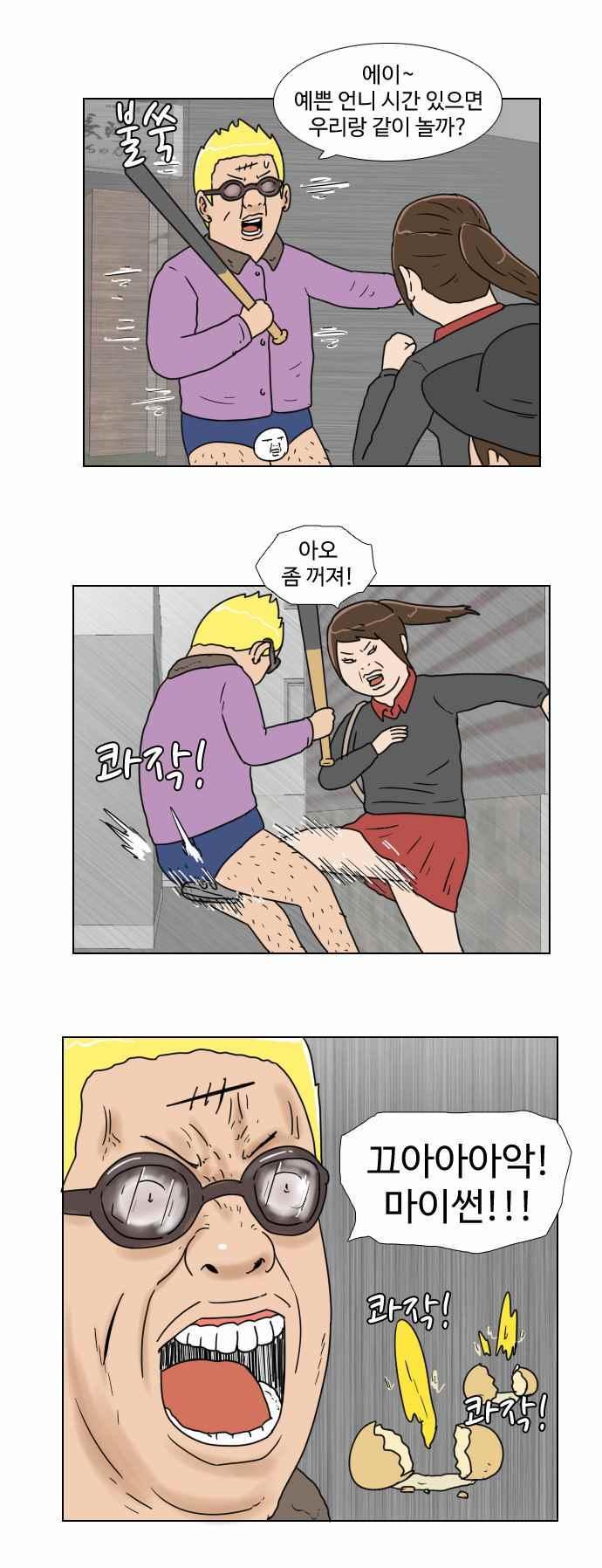 011.jpg