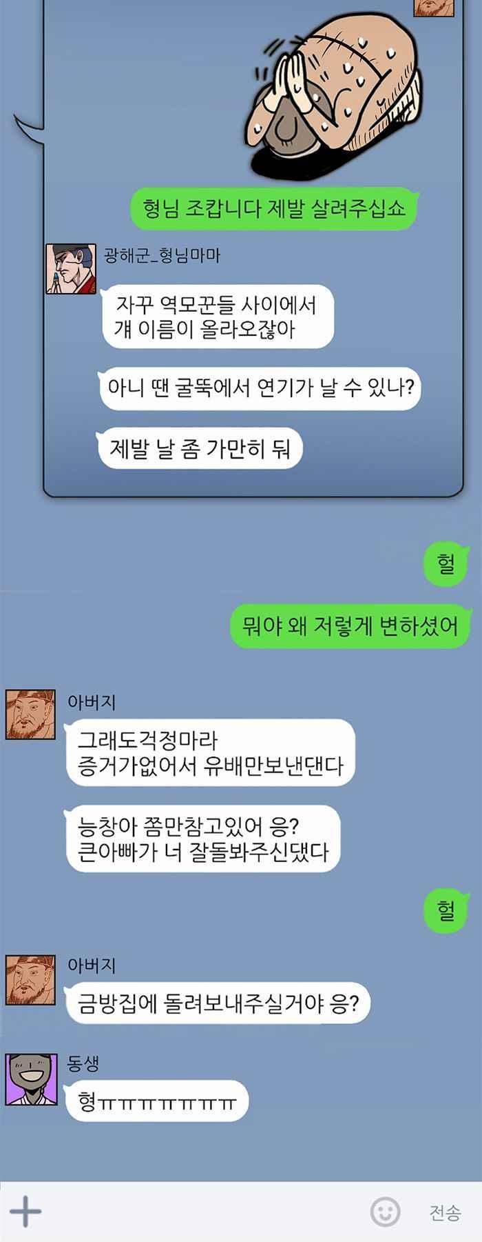 008.jpg