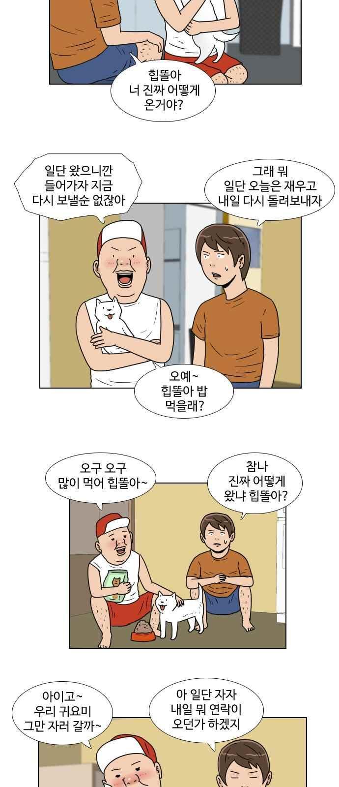 002.jpg