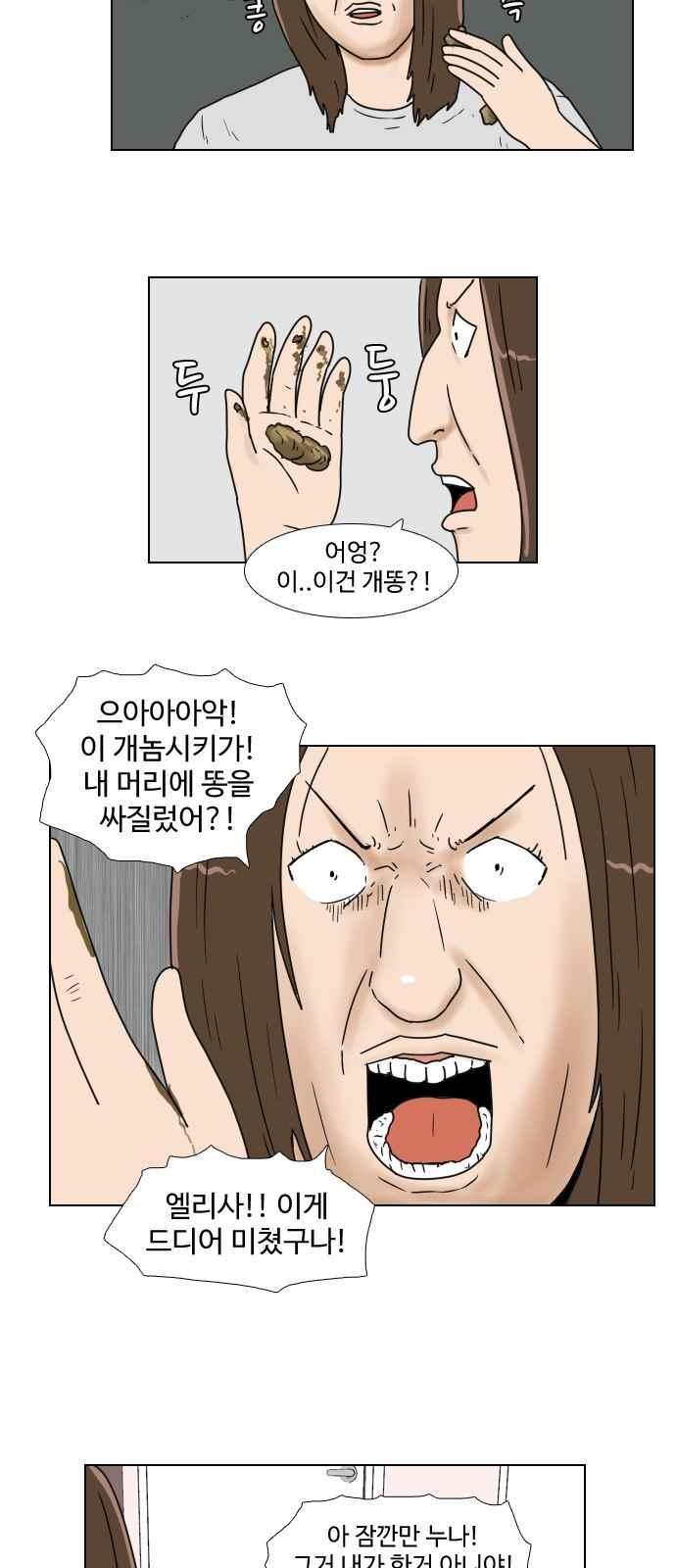 006.jpg