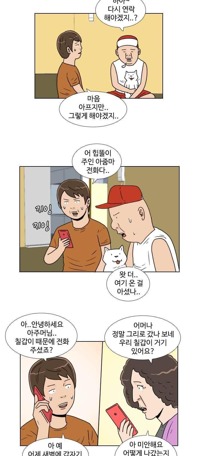 010.jpg