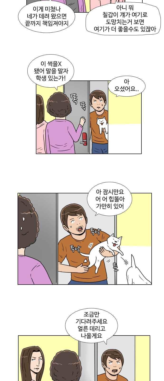 012.jpg