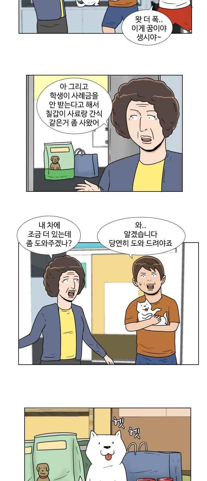 002.jpg