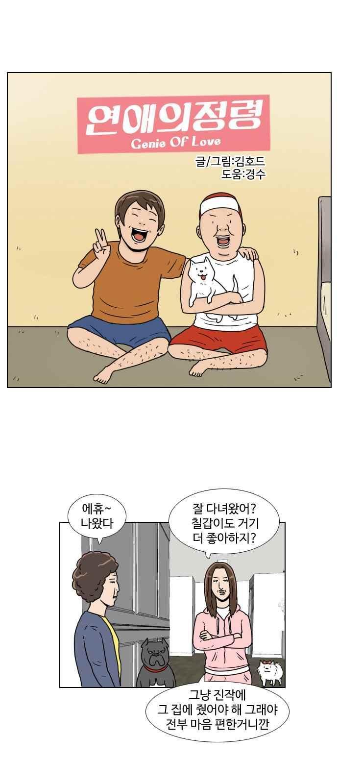 005.jpg