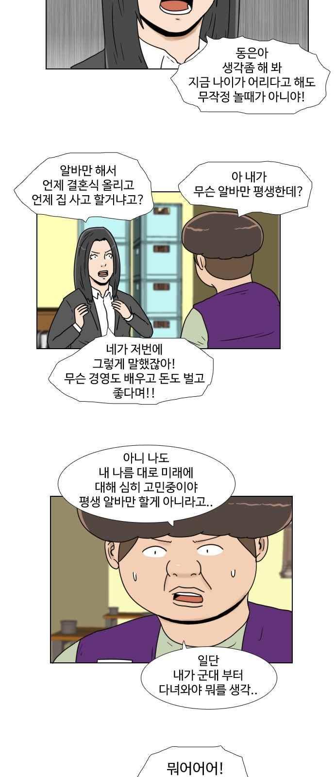 004.jpg