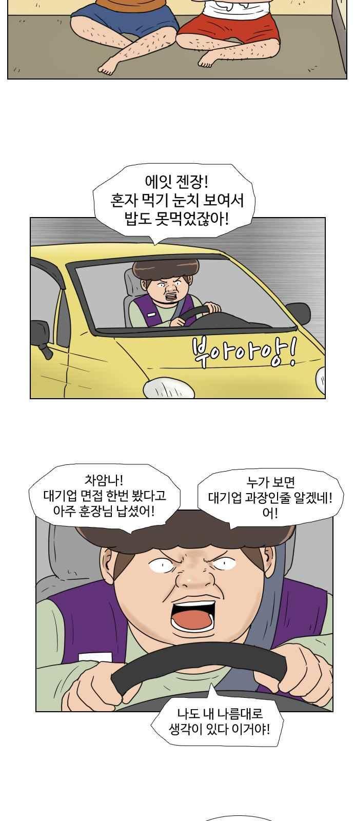 008.jpg
