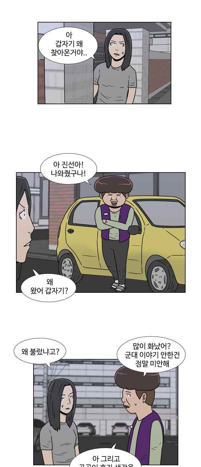 005.jpg