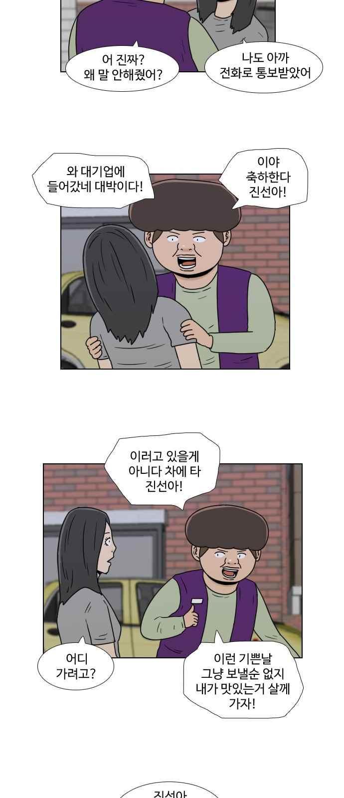 009.jpg