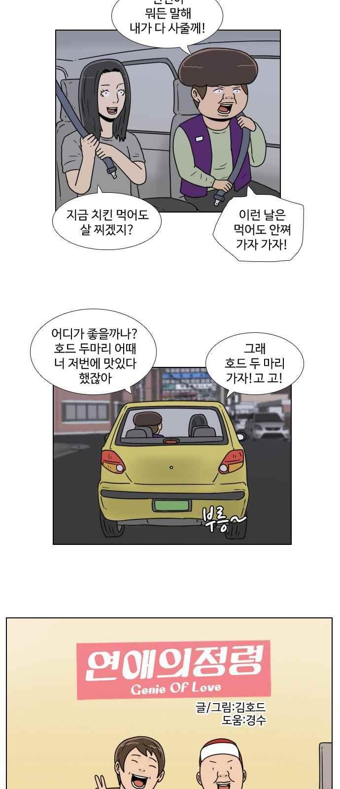 010.jpg