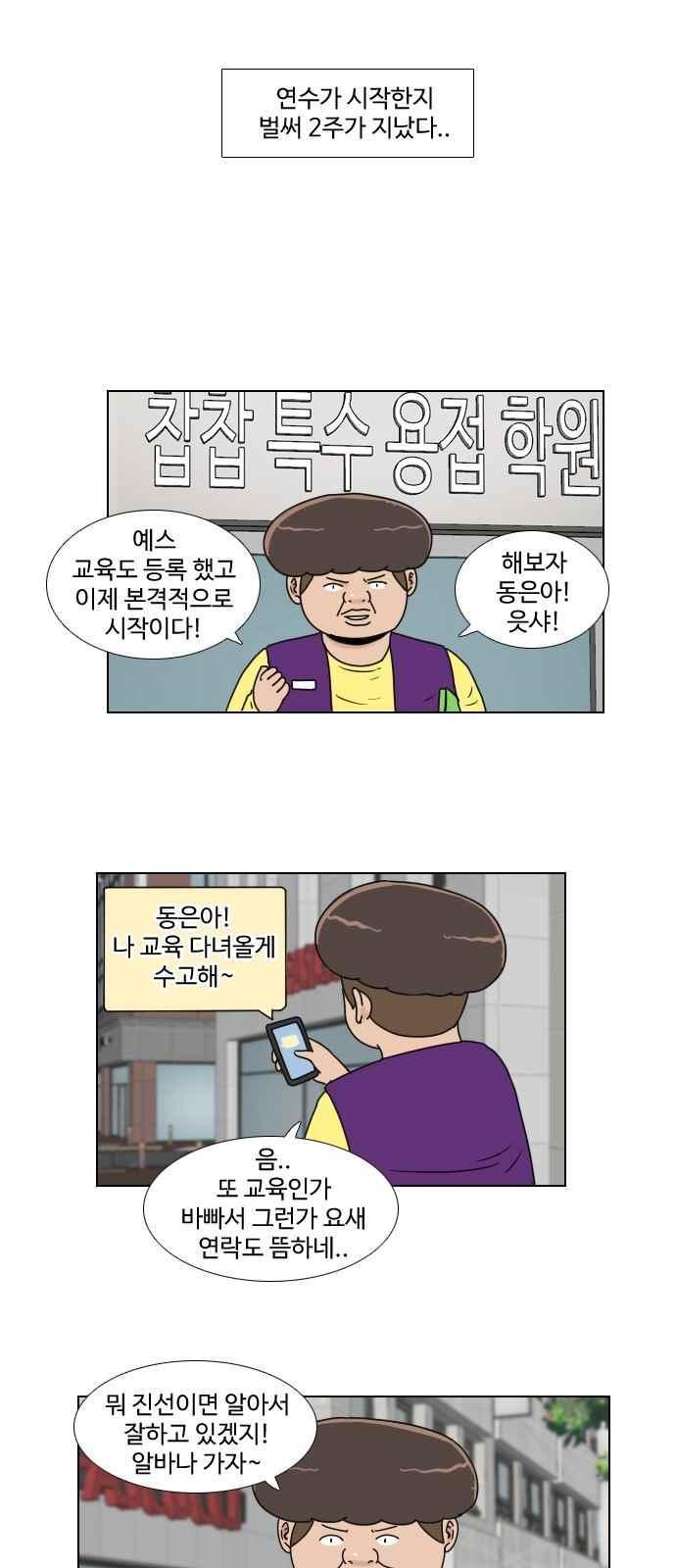 001.jpg