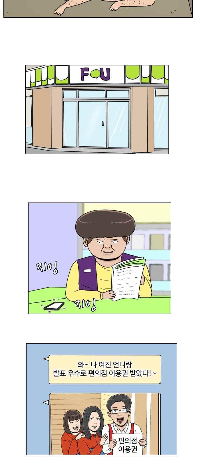 006.jpg