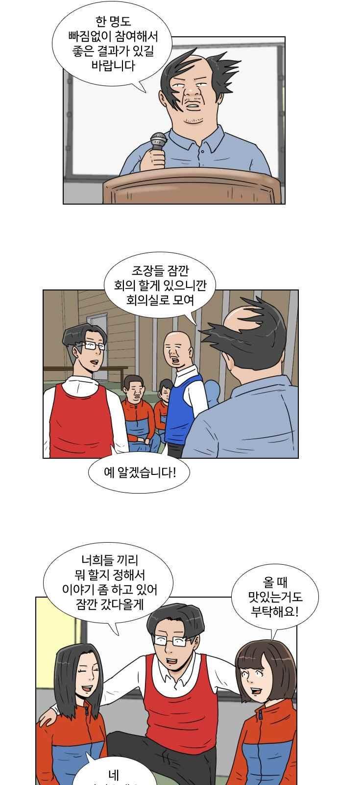 009.jpg