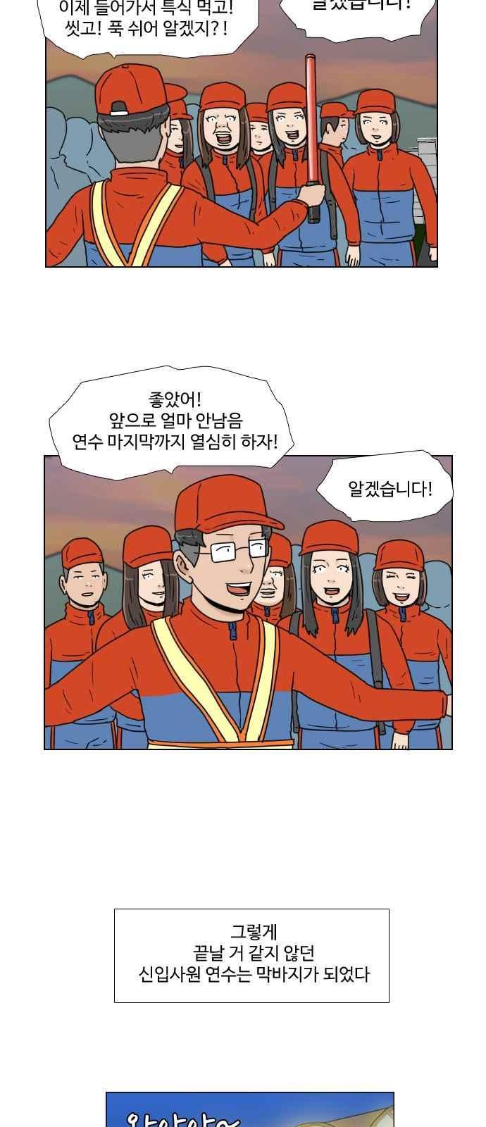003.jpg
