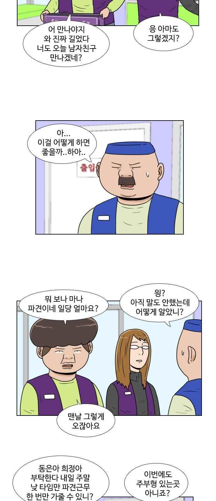 006.jpg